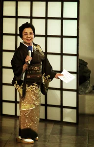 18 kimono sensei